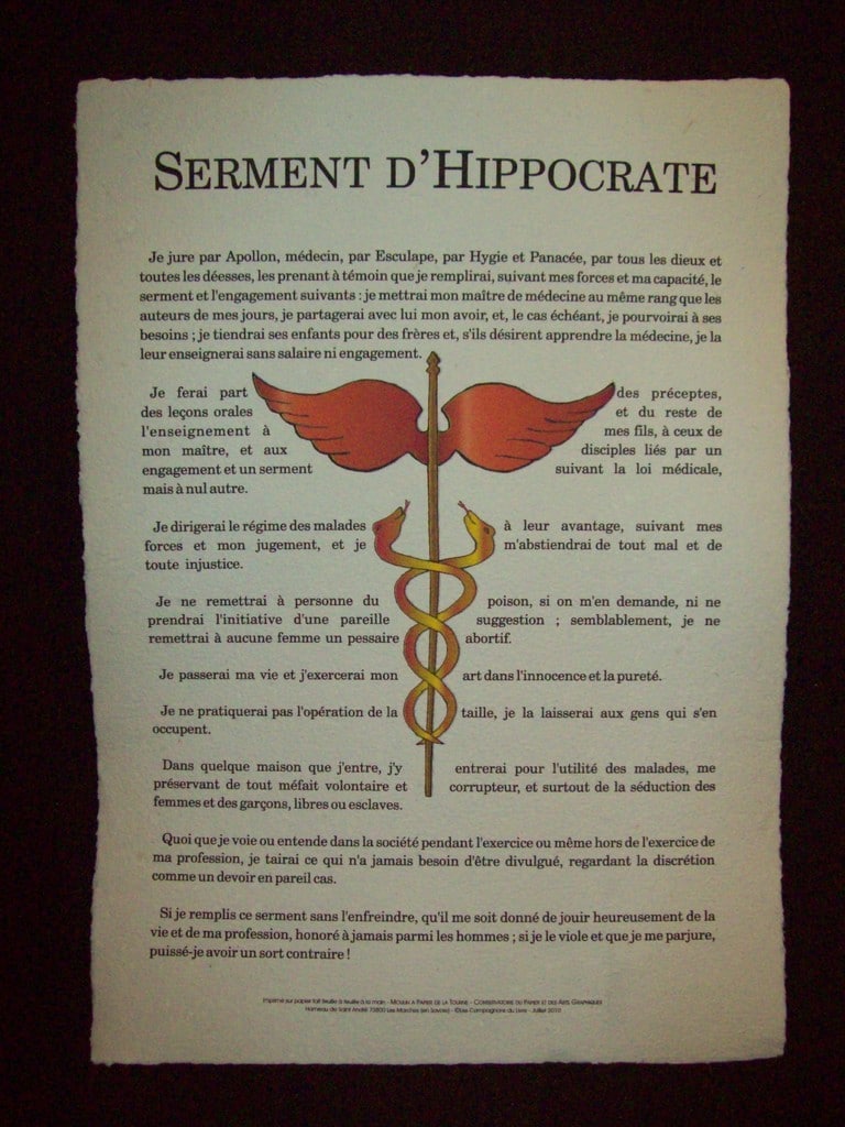 Le serment dh'ypocrate histoire d'un idéal vieux de 2 400 ans